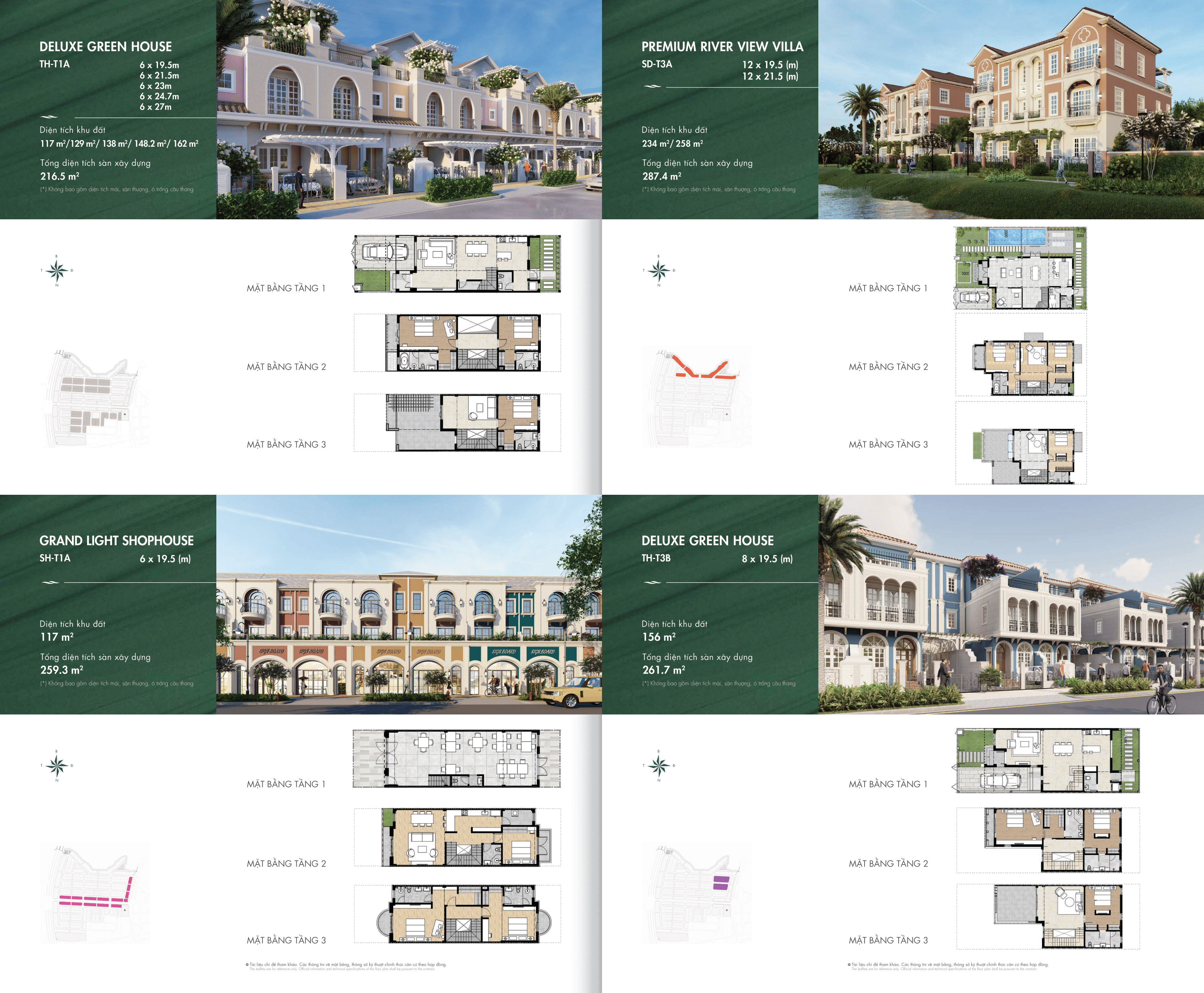 E Leaflet River Park 4